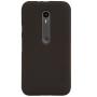 Nillkin Super Frosted Shield Matte cover case for Motorola Moto G3 (3rd generation) order from official NILLKIN store
